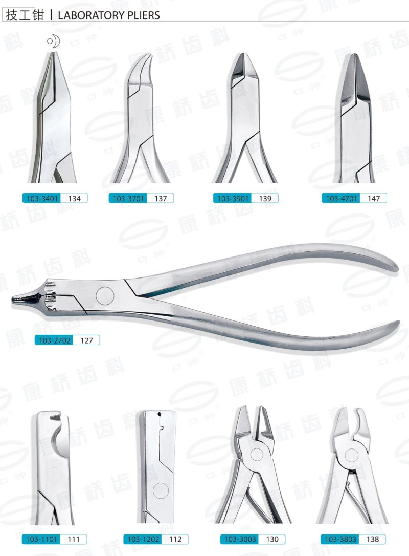 Laboratory-Pliers